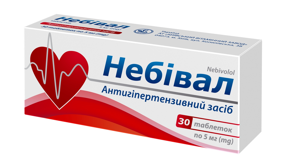 НЕБІВАЛ таблетки по 5 мг №30 (10х3)